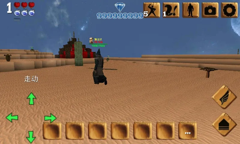 ������Ĺ��¹��ʰ�v16.5.1.1 �ٷ������ͼ