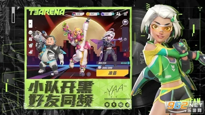 �����մ���ʷ�v1.42.2337370 ��׿���ͼ