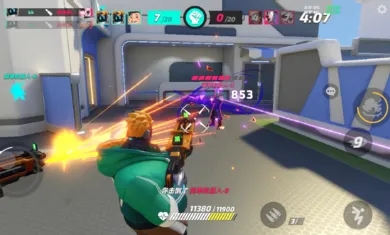 �����մ���ʷ�v1.42.2337370 ��׿���ͼ