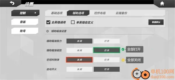 �����մ���ʷ�