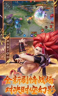 ��ս��ƽ����-S32���������ֻ���v1.310.0 �ֻ����ͼ