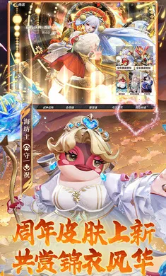 ��ս��ƽ����-S32���������ֻ���v1.310.0 �ֻ����ͼ