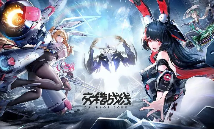 ����ս��-精����簲׿���ֻ���v2.8.0 ��Ѱ��ͼ