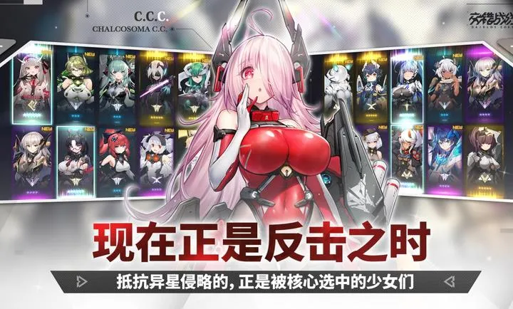 ����ս��-精����簲׿���ֻ���v2.8.0 ��Ѱ��ͼ