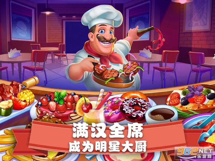 ��ʳ����������ʳ���ƽ������