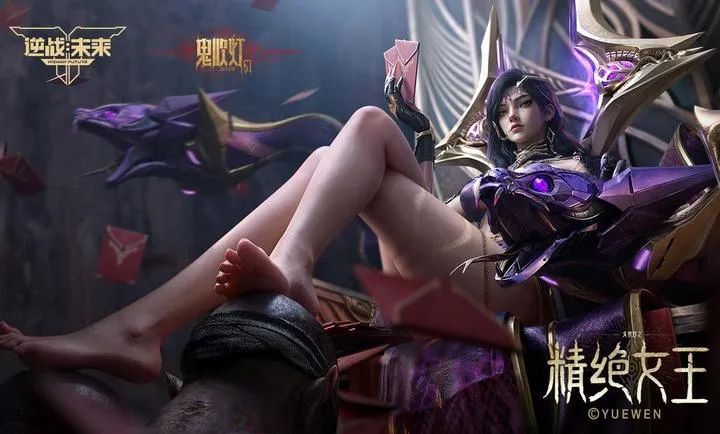 ��ս��δ��-������������׿���ֻ���v1.0.30.860.0 �ֻ����ͼ