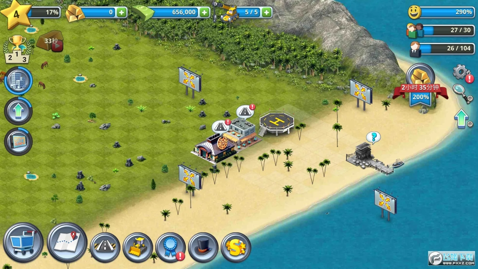 ���е���3ģ��������޽�Ұ�v3.6.0 ��Ѱ��ͼ