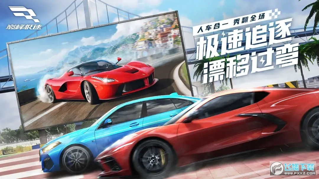 �۷弫��2026�ٷ�����v0.28.0 ��Ѱ��ͼ