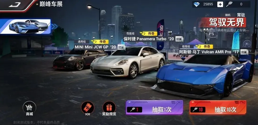 �۷弫��2026�ٷ�����