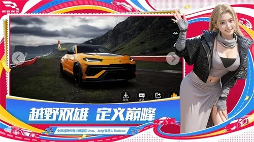 �۷弫��2026�ٷ�����v0.28.0 ��Ѱ��ͼ