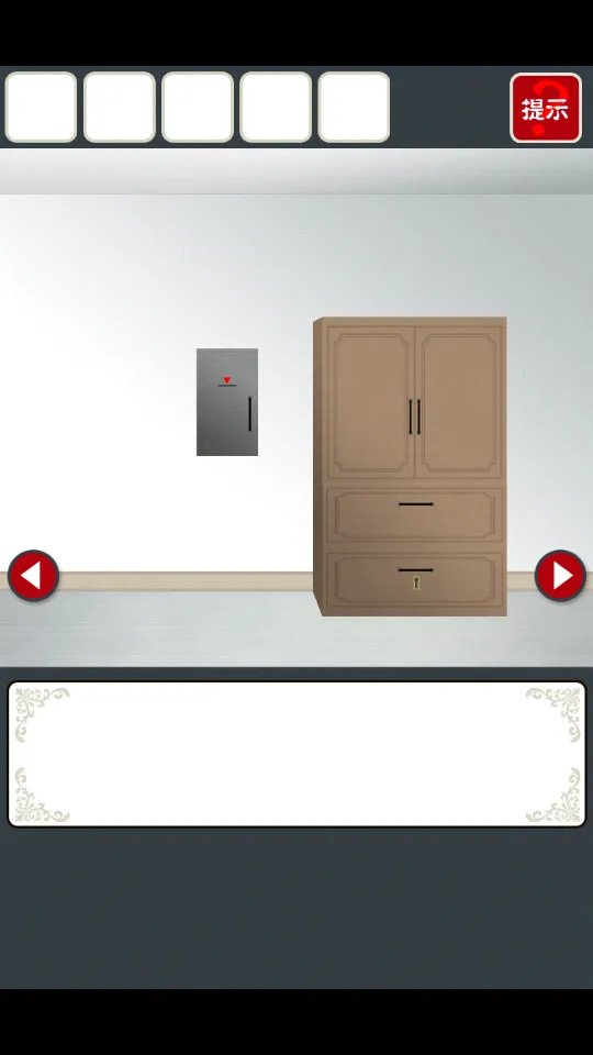 ���벡�����ù��ܲ˵�v2.3.4 ��׿���ͼ