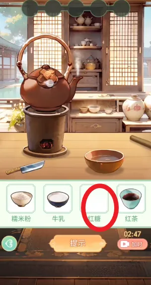 Ů����Ϯ������