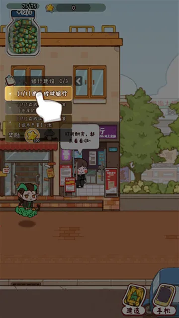 �̻�ʳ�ǲ��Է�v1.0.7 �ٷ������ͼ