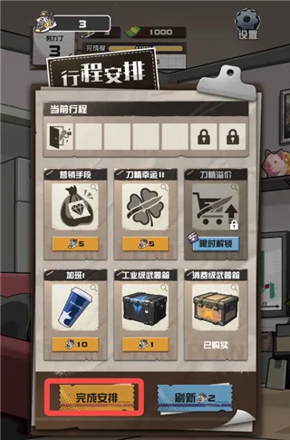 ����CS����Ʒ����