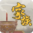 ���������봫������˼�ƽ��