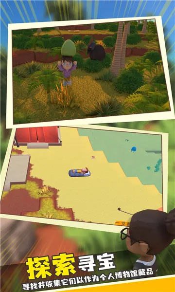 ���������봫������˼�ƽ��v1.1 ��Ѱ��ͼ