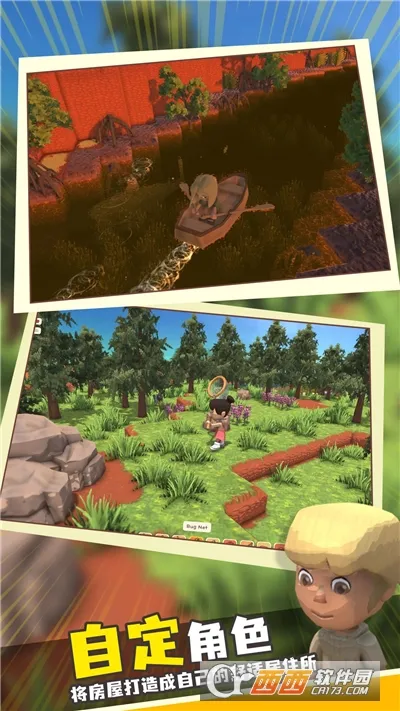 ���������봫������˼�ƽ��v1.1 ��Ѱ��ͼ