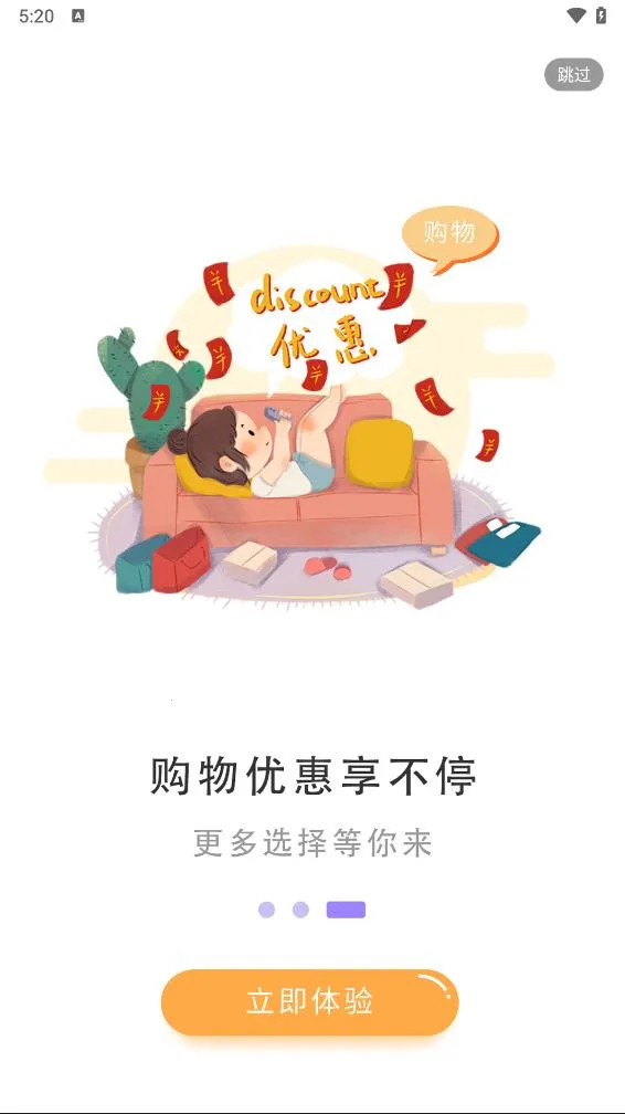 �滨��2026�ٷ�����v10.10.31 �ٷ������ͼ