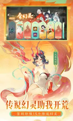 ָ��ɽ��-��ȫͼ��2026�ٷ����°汾v95.331 �ֻ����ͼ