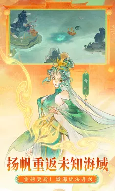 ָ��ɽ��-��ȫͼ��2026�ٷ����°汾v95.331 �ֻ����ͼ