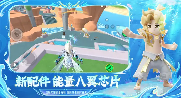 �㳦�ɶ�����Ϸ(�㳦�ɶ��淨����)v23.59 ��Ѱ��ͼ