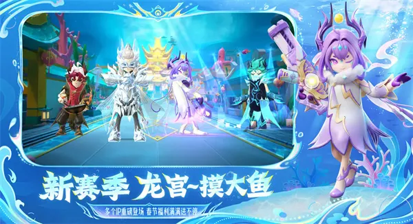 �㳦�ɶ�����Ϸ(�㳦�ɶ��淨����)v23.59 ��Ѱ��ͼ