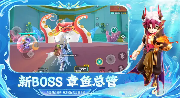 �㳦�ɶ�����Ϸ(�㳦�ɶ��淨����)v23.59 ��Ѱ��ͼ