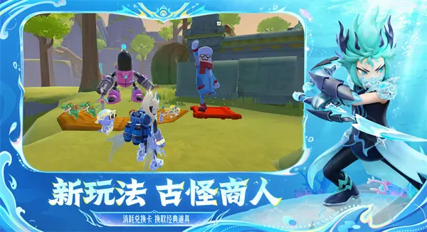 �㳦�ɶ�����Ϸ(�㳦�ɶ��淨����)v23.59 ��Ѱ��ͼ