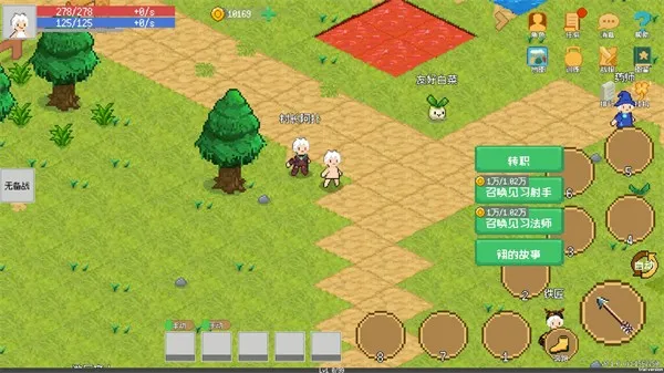 С����ɳ����ƽ�����ò˵�v0.1.0 ��׿���ͼ