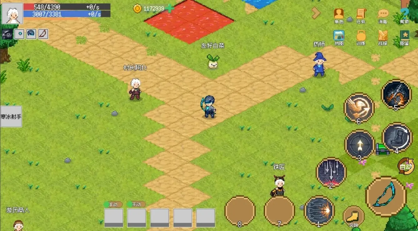 С����ɳ����ƽ�����ò˵�v0.1.0 ��׿���ͼ