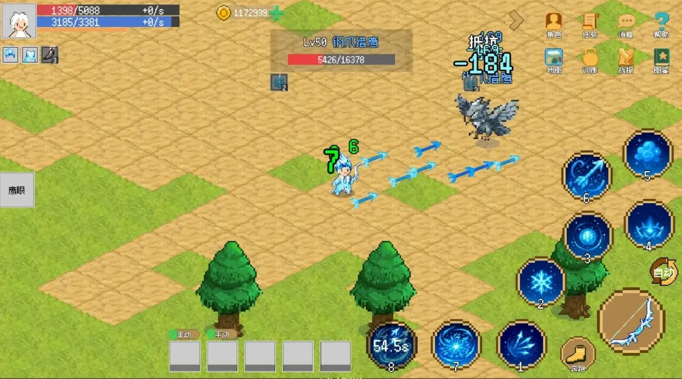 С����ɳ����ƽ�����ò˵�v0.1.0 ��׿���ͼ