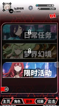 ħ������2026���ذ�װv1.1 ��׿���ͼ