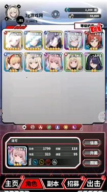 ħ������2026���ذ�װv1.1 ��׿���ͼ