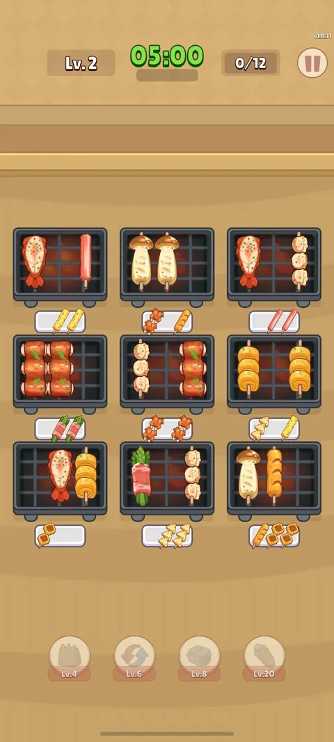 ��ʳ�����ƽ��