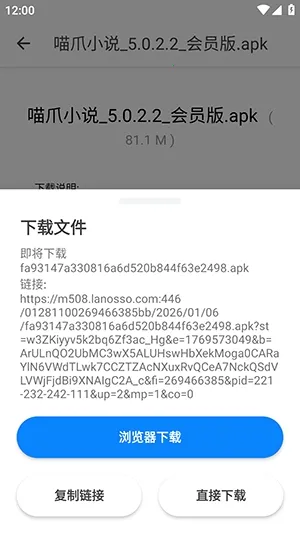 �ڱ���2026�ٷ����°汾v1.1.3 �ֻ����ͼ