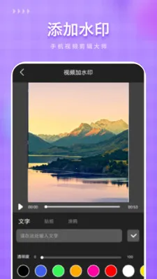 ��Ѽ���2026�ٷ����°汾v1.1 �ٷ������ͼ
