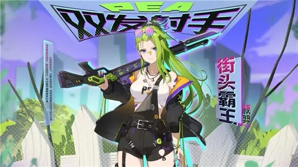 ֲ�����ս��ʬׯ�����������°汾