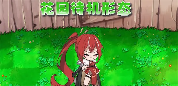 ֲ�����ս��ʬׯ�����������°汾v0.6.6 ��׿���ͼ