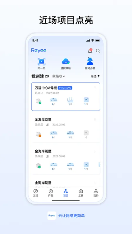 MT��������120֡2026�ٷ����°汾v3.0 �ֻ����ͼ