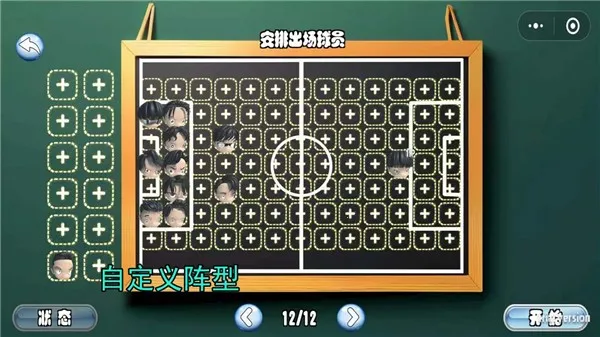 ����ӳ�(���򾺼���Ϸ)v0.2 �ٷ������ͼ