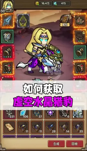 ħ��������(ħ������ս����Ϸ)v1.0.0 ��׿���ͼ