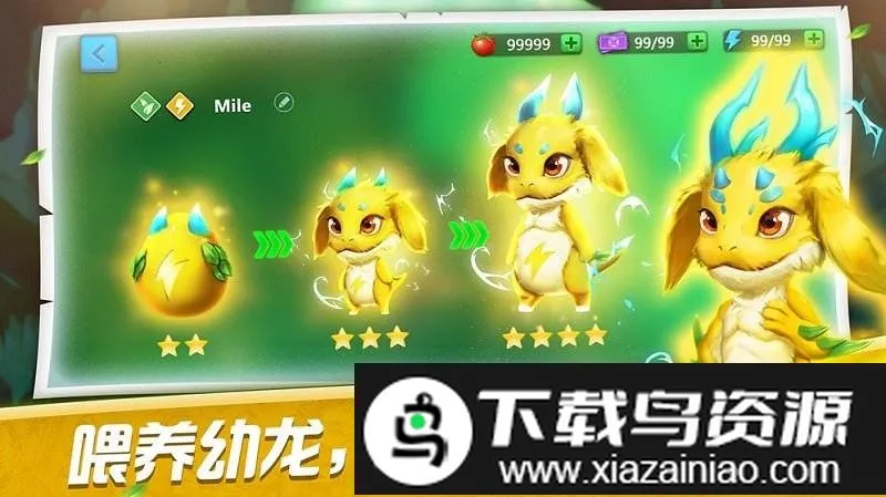 ����ѵ��ʦ2026���°汾v1.0 �ٷ������ͼ