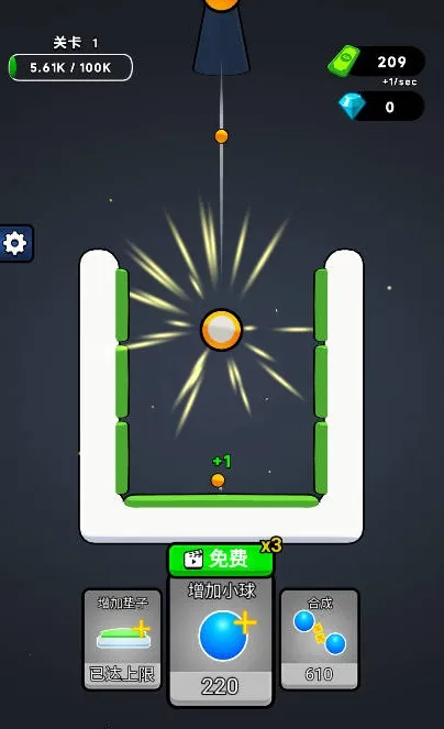 �޵кϳ�(�ϳ�С����Ϸ)v1.0 �ٷ������ͼ