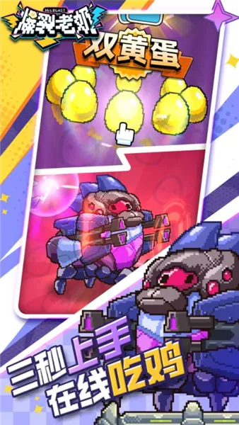 ��������2026���°汾v1.0.11 ��׿���ͼ