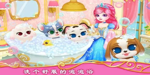 ��������Ǳ��ʼ�С��(����������Ϸ)v1.2 ��Ѱ��ͼ