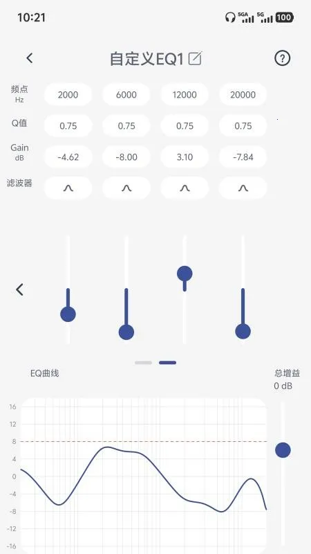 SIMGOT Control2026���°汾v1.0.3 �ٷ������ͼ