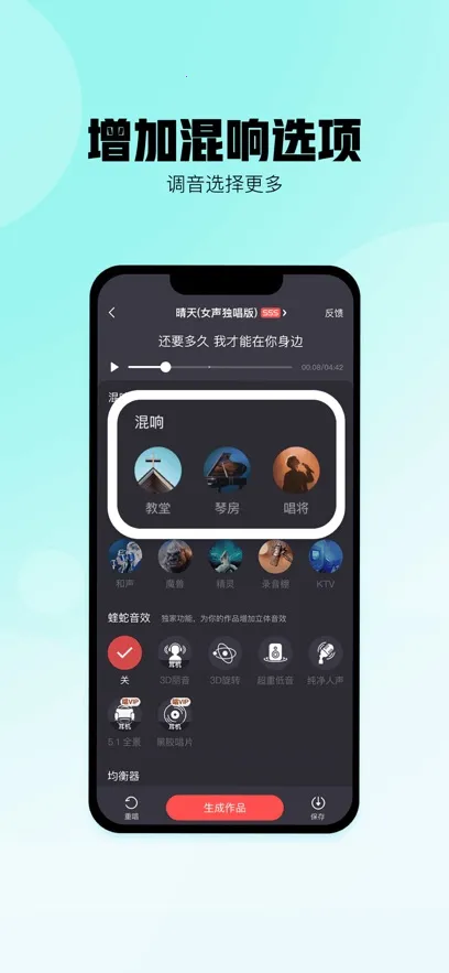 �ṷ���������v5.1.4 �ٷ������ͼ