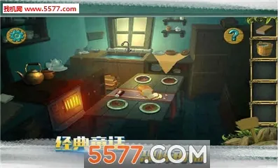 �ǹ�ɭ�����������Ϸv1.0.0.409.406.0128 ��Ѱ��ͼ