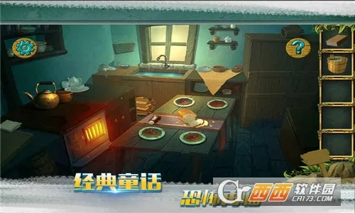 �ǹ�ɭ�����������Ϸv1.0.0.409.406.0128 ��Ѱ��ͼ