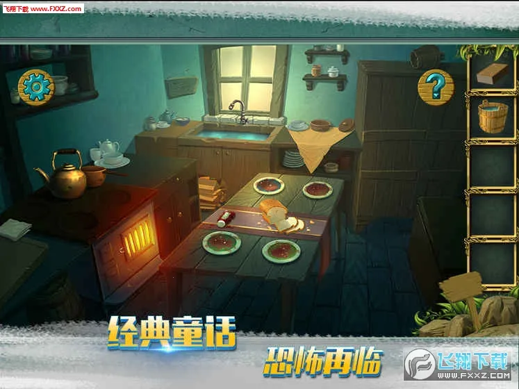 �ǹ�ɭ�����������Ϸv1.0.0.409.406.0128 ��Ѱ��ͼ